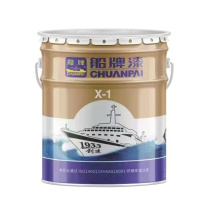 船牌 硝基漆稀释剂 X-1 硝基10Kg/桶