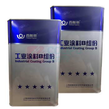 香榭丽 CHAMPS ELYSEES 地坪漆固化剂 4kg/桶