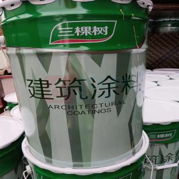 三棵树 外墙涂料 SGT501 27kg/桶 (浅绿色)