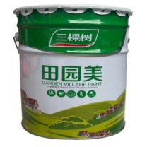 三棵树 外墙涂料 ZGE6000B 20kg/桶 (白色)