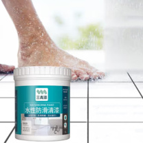 三青 防滑清漆 水性防滑
