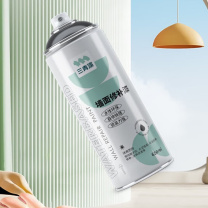 三青 墙面修复自喷漆乳胶漆修补膏室内翻新白墙面 去污修复 650ml (白色)
