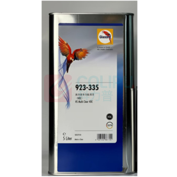 鹦鹉 YINGWU 清漆大套 923-335+929-33 5L+2.5L快干