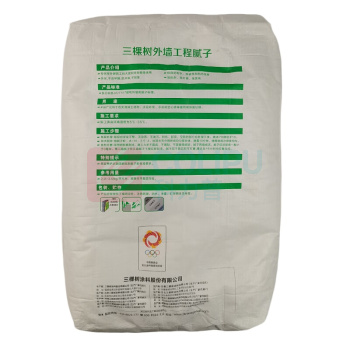 三棵树 外墙工程腻子粉粘结力强耐水防水防潮防开裂刮 白色 25kg/包
