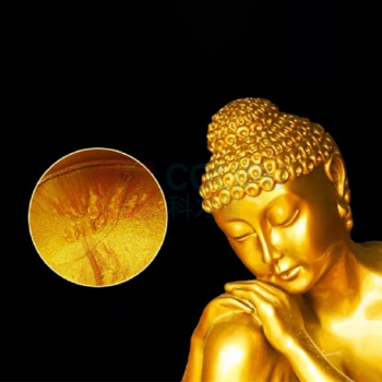 沐萱 MUXUAN 烫金漆金粉漆金色油漆涂料 100066531050 9*8.2cm