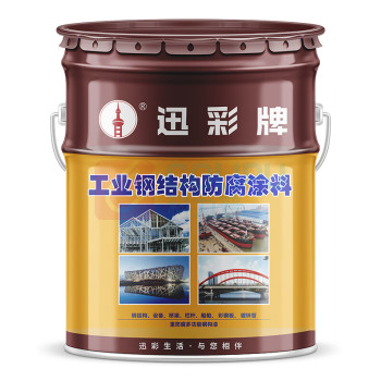 迅彩 醇酸磁漆 15kg (海蓝)