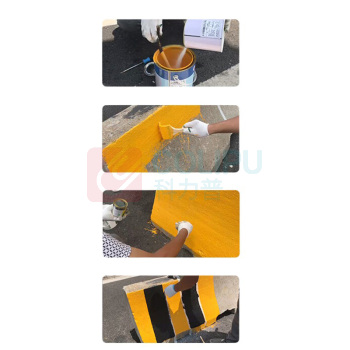 迅彩 夜间反光道路划线漆 2件套 3.2kg主漆+0.8kg反光珠 (大红)