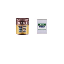 迅彩 氟碳防锈漆 5kg (桔红) 4kg主漆+1kg固化剂