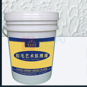 勤凯 外墙漆 5L/罐 (白色)