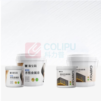 嘉宝莉 防锈金属漆 1kg 经济款 (中黄)