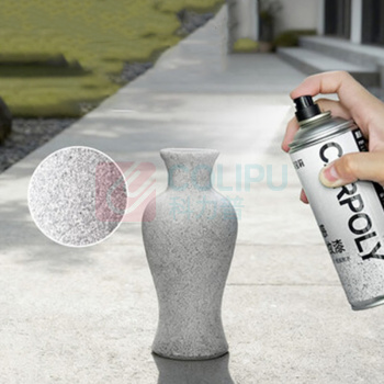 嘉宝莉 外墙漆 灰麻-450ML 【约喷2平米】