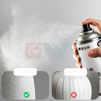 嘉宝莉 外墙漆 灰麻-450ML 【约喷2平米】