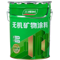 三棵树 无机涂料 WJ 27公斤/桶