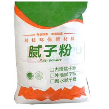 沐萱 MUXUAN 耐水腻子内墙墙面 20公斤 按公斤售卖 (白色)