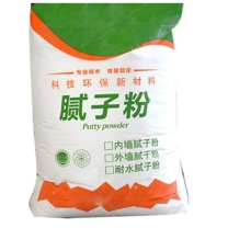 沐萱 MUXUAN 耐水腻子内墙墙面 20公斤 按公斤售卖 (白色)