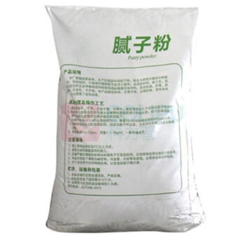 沐萱 MUXUAN 耐水腻子内墙墙面 20公斤 按公斤售卖 (白色)