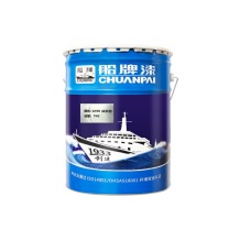 船牌 涂料 GY09 1kg/桶 (冰灰色) 按千克售卖