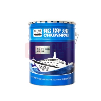 船牌 涂料 GY09 1kg/桶 (冰灰色) 按千克售卖