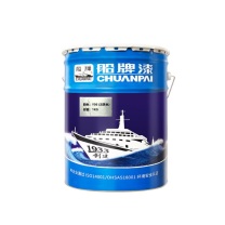 船牌 涂料 Y06 1kg/桶 (淡黄色) 按千克售卖