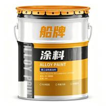 船牌 涂料 B01 1KG/桶 (深灰色) 按千克售卖