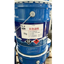船牌 涂料 R03 1KG/桶 (红色) 按千克售卖