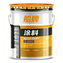 船牌 涂料 B03 1KG/桶 (灰色) 按千克售卖