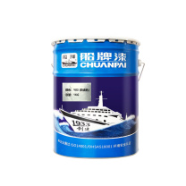 船牌 涂料 Y03 1KG/桶 (奶油色) 按千克售卖
