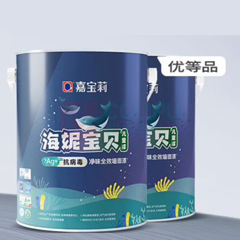 嘉宝莉 海妮宝贝净味全效儿童漆(哑光)抗污防涂鸦内墙乳胶漆 18.8KG套装 (面漆6.4kg*2桶+底漆6kg*1桶) (白色)