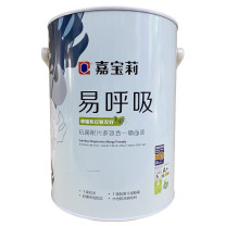 嘉宝莉 易呼吸过敏友好抗菌耐污多效合一墙面漆 内墙乳胶漆 6.4KG (白色)