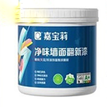 嘉宝莉 补墙漆白色修补墙面翻新漆内墙去污遮盖净味速效内墙乳胶漆 1kg