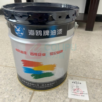 海鸥 Seagull 醇酸调和漆 DC03 16kg/桶 (黄色)