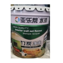 亚乐帮 金装竹炭净味抗甲醛 内墙乳胶漆 20kg (白色)