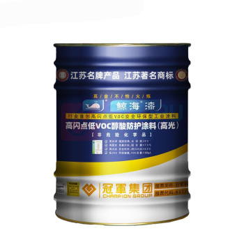 鲸海 高闪点安全型通用醇酸磁漆 15kg/桶 (大红色)