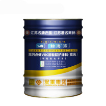 鲸海 高闪点安全型通用醇酸磁漆 15kg/桶 (中灰色)