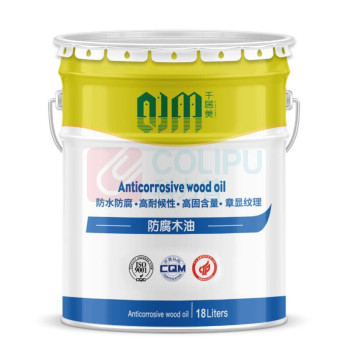 千居美 qianjumei 防腐木油 清漆桐油 木油漆户外耐候木蜡油 实木油漆涂料 18L (透明色)