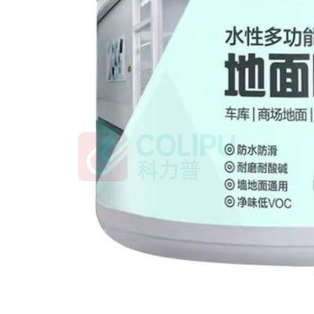嘉宝莉 水性地坪漆 水泥地面漆家用厂房耐磨防滑混凝土防护漆标准绿 FH-KMM812 5kg (绿色)
