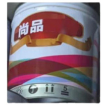 尚品 油漆 涂料 15kg 一桶装 (蓝色)