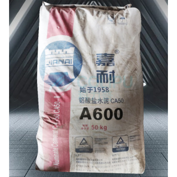 嘉耐 铝酸盐水泥 CA50-A600 单位:KG