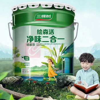 三棵树 乳胶漆 亮白色 18L 