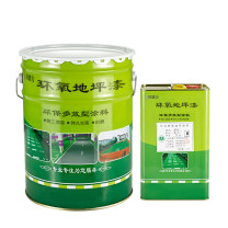 贝德力 环氧地平漆 面漆 DPQ-MQ18 18L/组 