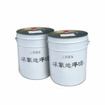 贝德力 环氧地平漆 底漆 DPQ-DQ18 18L/组 