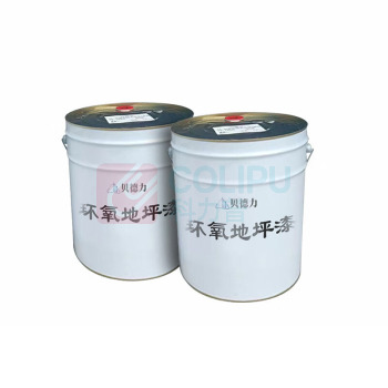 贝德力 环氧地平漆 底漆 DPQ-DQ18 18L/组 