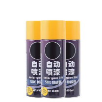 谨珅 自动喷漆 手喷漆 金属防锈油漆 PQ6 450ml (中黄色) 5支/组