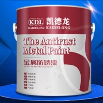 凯德龙 防锈油漆 3kg (黄色)