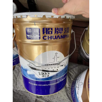 船牌 醇酸面漆 R03 9KG/桶 (大红)