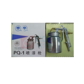 迈恻亦 荷花牌油漆喷枪 PQ-1
