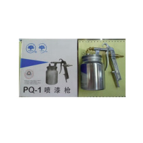 迈恻亦 荷花牌油漆喷枪 PQ-1