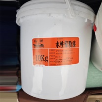 船牌 水性银粉漆 C04-2 10KG/桶