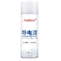 奥斯邦 导电自喷漆 450ml