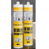 力航 玻璃胶 300ML 瓷白